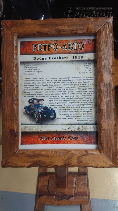 DSC_2022.05.21 14-30-36_0083